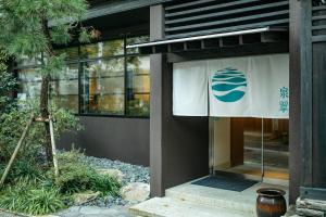 Sensui - Key Points