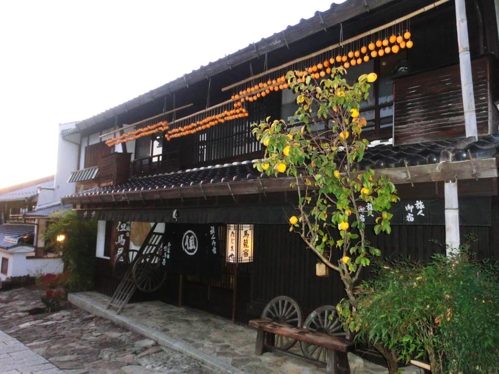 Tajimaya Review