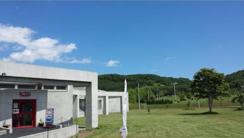 Tokachi Nauman Onsen Hotel Arco - Key Points