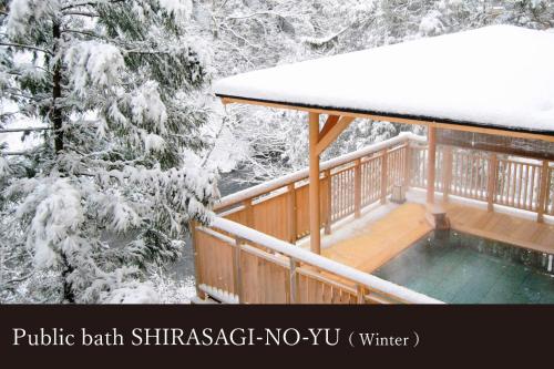 Yamanaka Onsen Kissho Yamanaka - Key Points