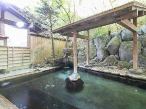 Yufuin Besso Shikisai Hotel - Key Points