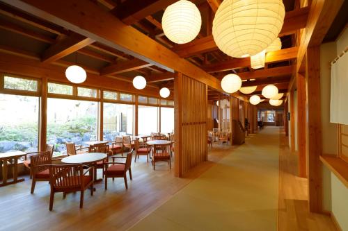 Yukemuri No Yado Inazumi Onsen - Key Points