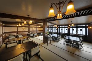Zao Onsen Omiya Ryokan - Key Points