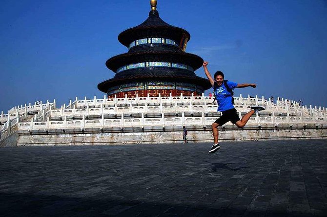 4-Hour Private Walking Tour to Temple of Heaven With Peking Duck Lunch or Dinner - Tour Overview