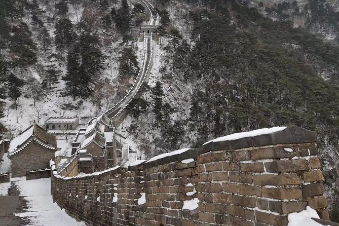 7 Days Private Tour to Chengdu,Xian and Beijing
