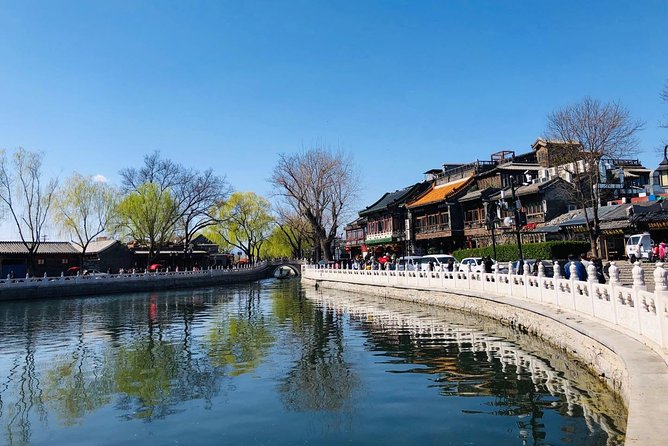 All Inclusive Tour to Forbidden City,Tiananmen Square and Hutong