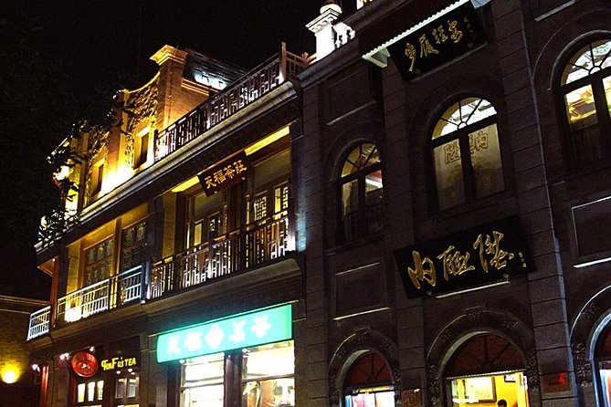 Beijing Private Night Walking Tour: Qianmen Street, Tian’ammen Square and Wangfujing Street