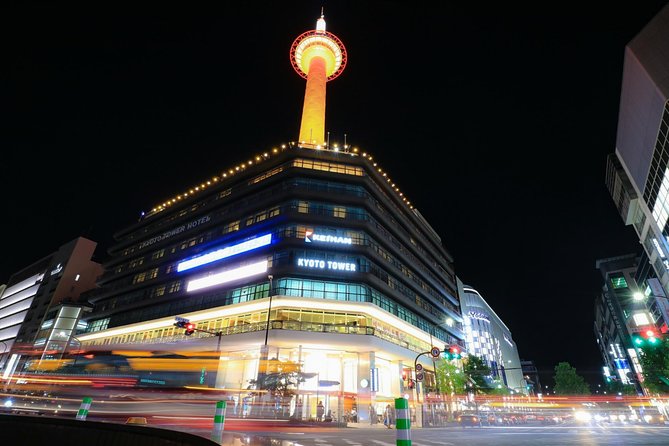 Japan Railway Station Shared Departure Transfer : Kyoto City to Kyoto Station - Booking and Confirmation