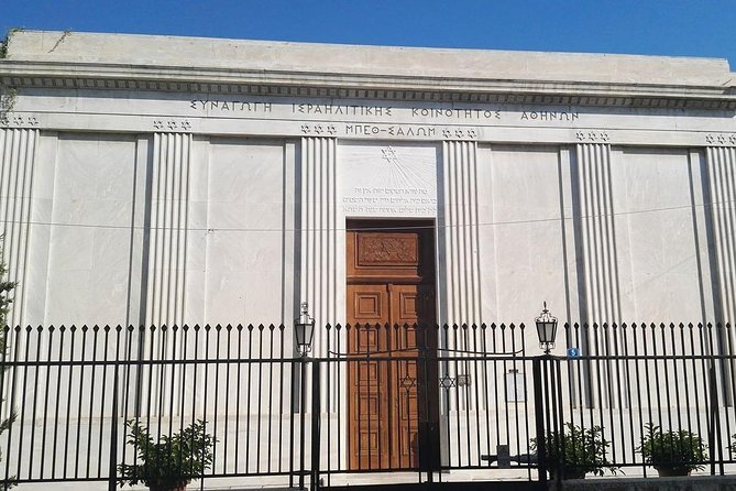 Jewish & Athens Highlights Private Tour From Athens Piraeus (8h )