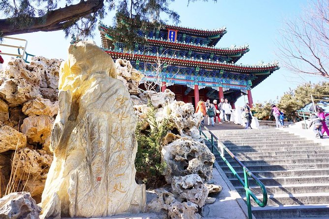 Private Beijing Tour:Temple of Heaven, Jingshan, Mutianyu Great Wall With Lunch - Itinerary Highlights