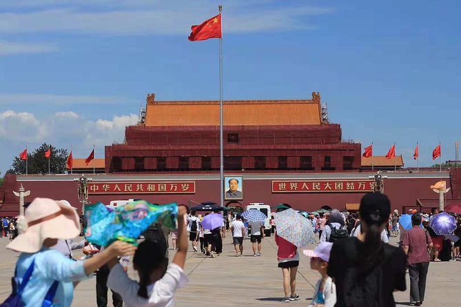 Private Half Day Beijing Imperial Tour
