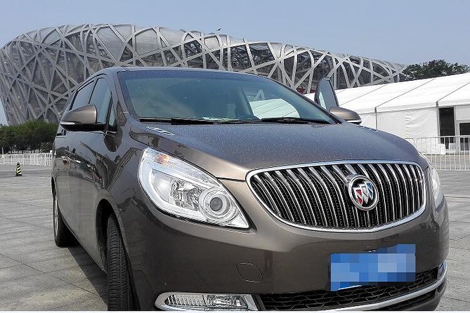 Private Transfer to Tianjin Downtwon From Beijing Capital Airport