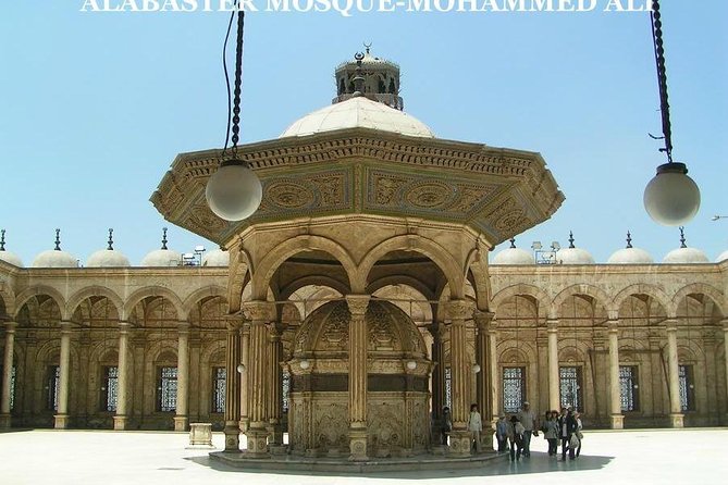 The Egyptian Museum and Old Cairo Tour