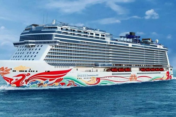 Tianjin Port To Beijing Private 2-Day Tour Package