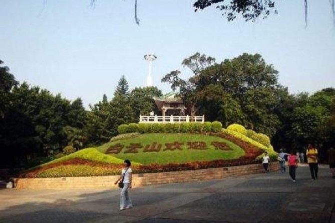 Visa-Free Private City Tour for Guangzhou Airport Layover Visitor - Tour Overview