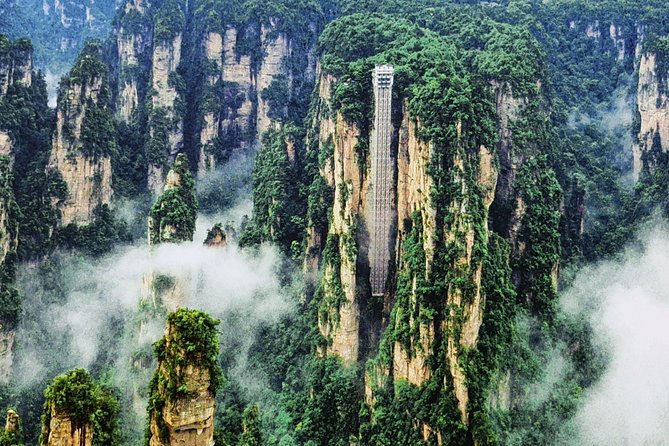 Zhangjiajie National Forest Park(Avatar) & Yellow Dragon Cave Private Day Tour - Tour Overview