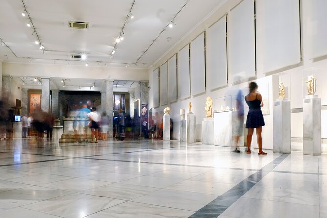 Athens: National Archaeological Museum Ticket