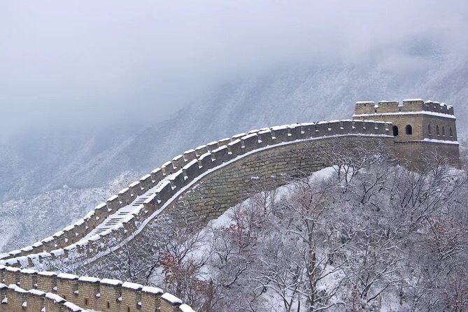 Beijing Private Tour The MuTianYu Great Wall The Summer Palace