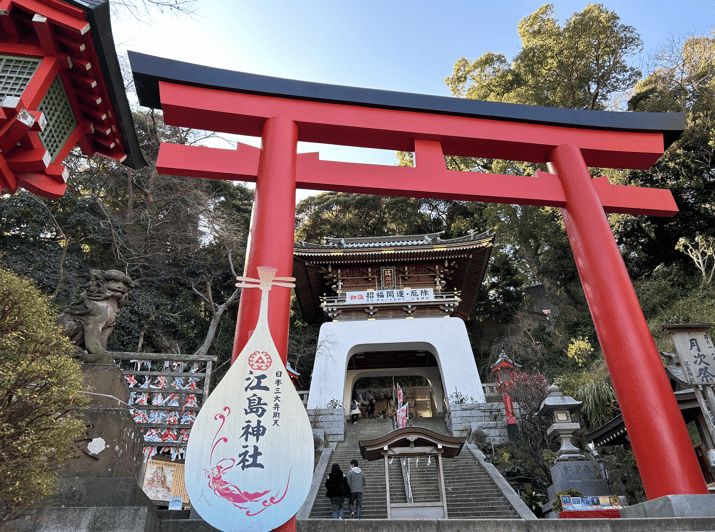 Enoshima Private Walking Tour With Local Guide Kids Friendly
