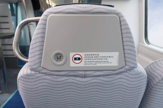 Hong Kong Airport Express E-Ticket
