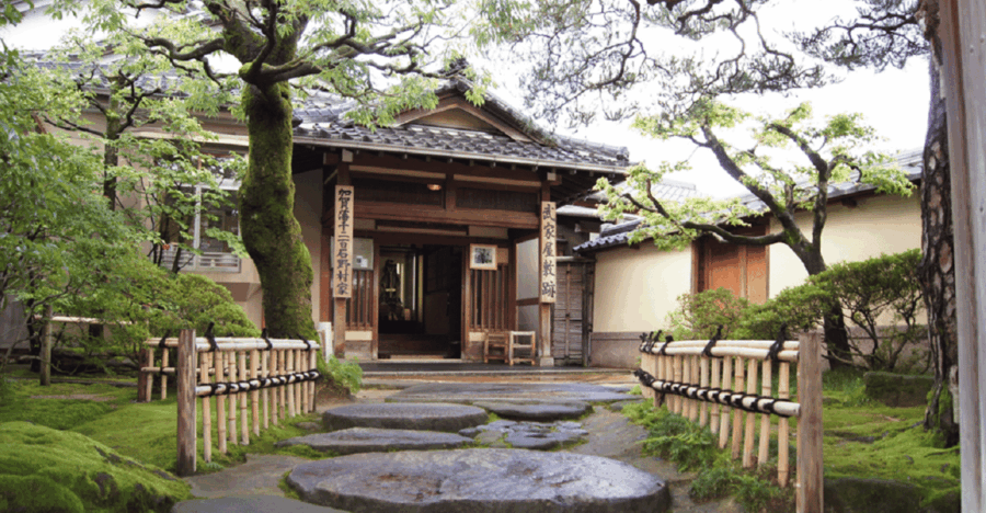 Kanazawa: Samurai Residence Remains Nomura Family Admission