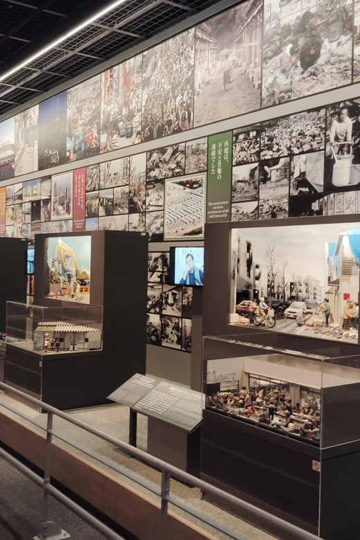 Kobe: Lessons From the Earthquake at the Disaster Museum