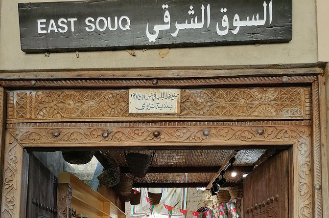 Nizwa. Hambra. Grand Canyon Oman