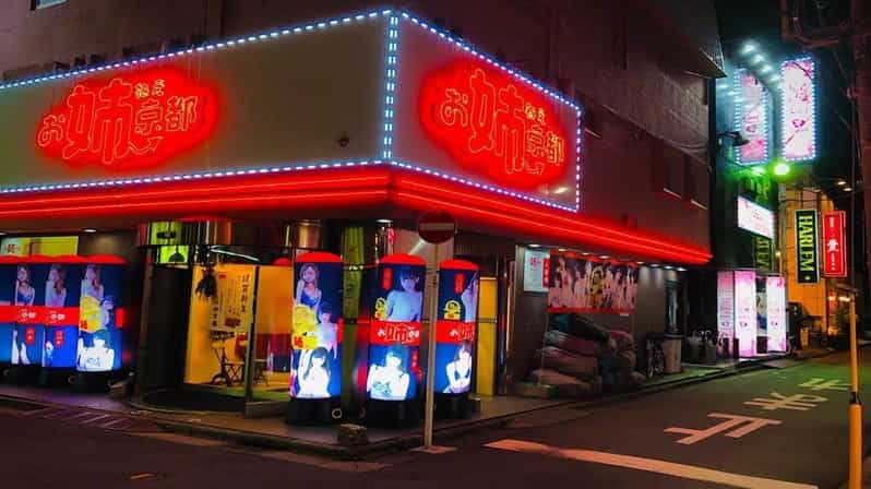 Tokyo: Shinjuku, Kawasaki, Slum & Red Light Tour With Pickup