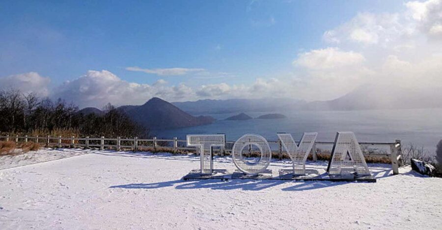 Winter Hokkaido Day Tour Sapporo to Noboribetsu, Lake Toya - Tour Overview and Pricing