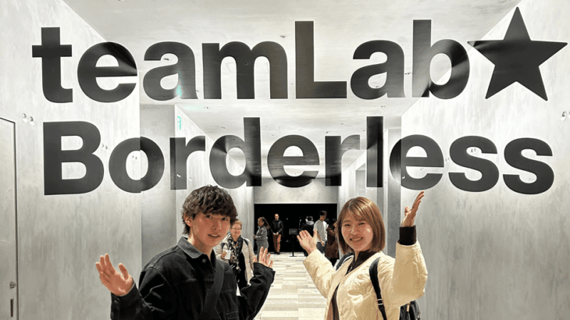 Tokyo：Roppongi Art and Shopping Tour With Japanese Youth - Luxury Shopping at Tokyo Midtown