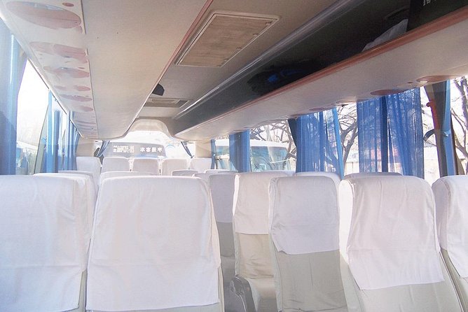 Beijing Capital International Airport (Pek) Shuttle Bus Service - Cancellation Policy