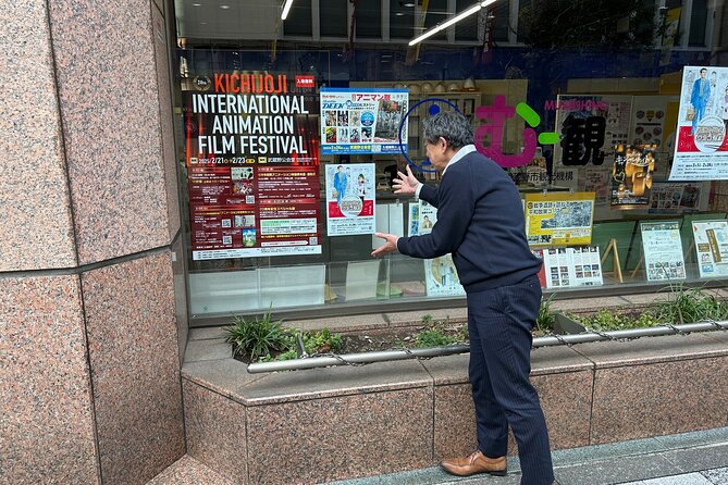 Kichijoji International Anime Film Festival and Guided Town Tour