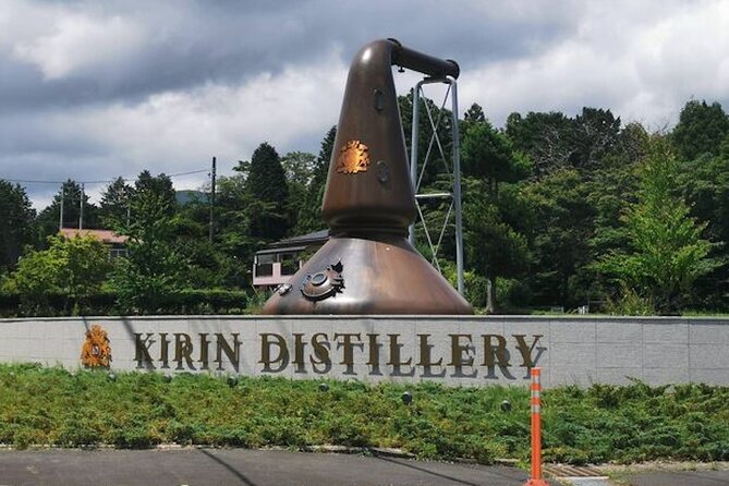 Private Fuji Spring Water Alcohol Distillery Tour（hotel Pick-up） - About the Destination