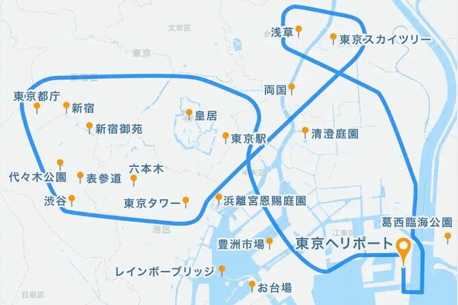 【30mins-5pax】All-inclusive Tokyo Tour :Asakusa・Tokyo City Central - Key Points