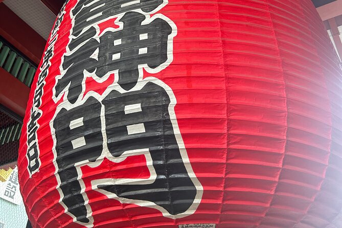 Asakusa Private Tour With Tea Ceremony