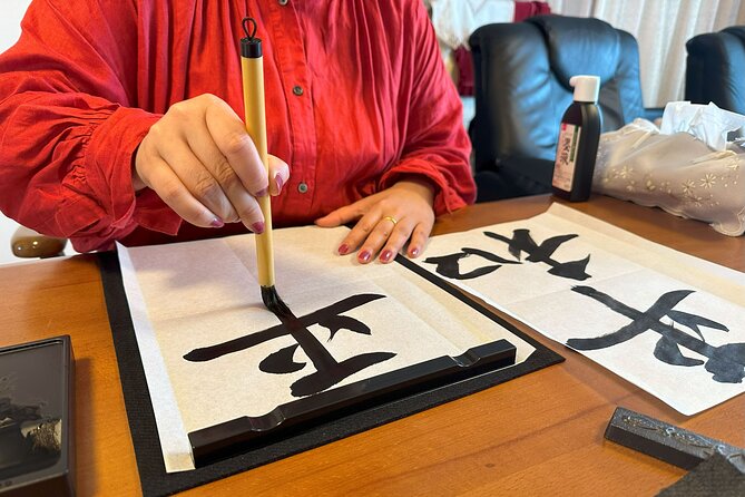 Calligraphy and Matcha in a Warm Kumamoto Home