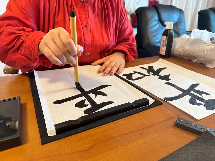 Calligraphy and Matcha in a Warm Kumamoto Home