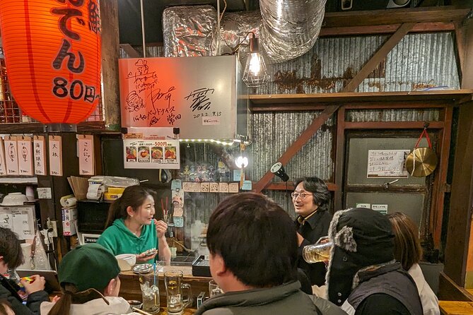 Deep Dive Into Noges Izakaya Bar Hopping Tour in Yokohama - Overview of the Noges Izakaya Bar Hopping Tour