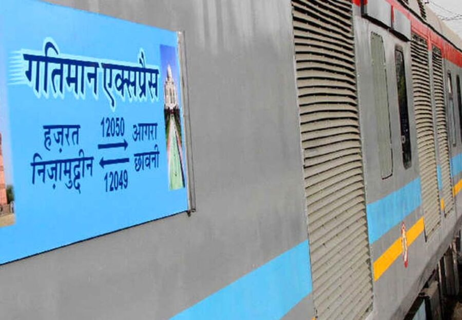 From Delhi: Taj Mahal & Agra Day Tour by Superfast Train