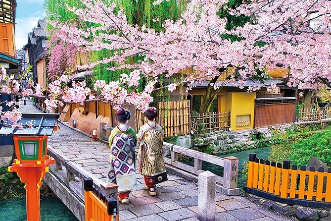 Geisha Streets & Real Kyoto Magical Night (w/Kyoto Snack)