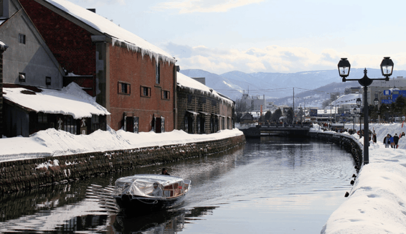 Hokkaido 10-Hour Chartered Day Trip｜Otaru - Travel Details