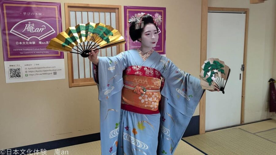 Kyoto: Dinner With Maiko - Overview and Pricing