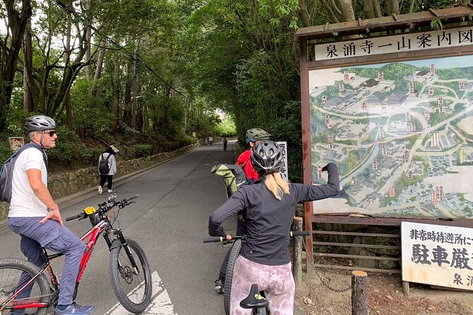 Kyoto Gion & Fushimi E-Bike Tour With Hotel Transfer