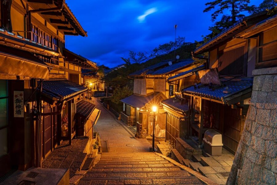 Kyoto: Gion Geisha District Hidden Gems & Local Culture Tour - Tour Overview