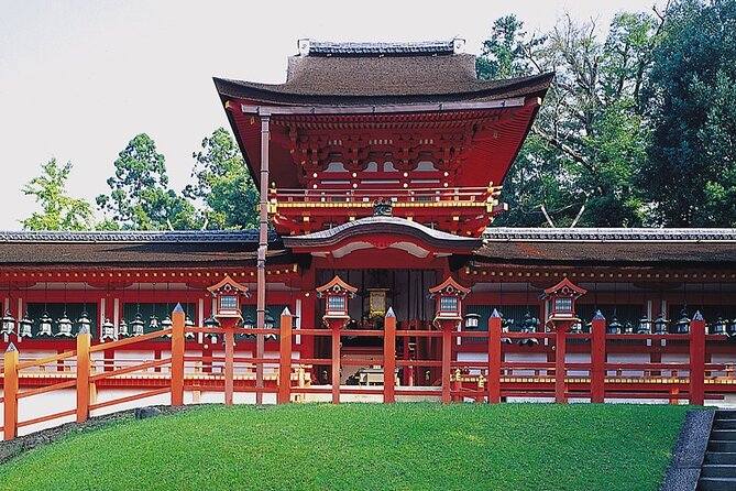 Nara Half-Day Bus Tour From Kyoto - Tour Overview