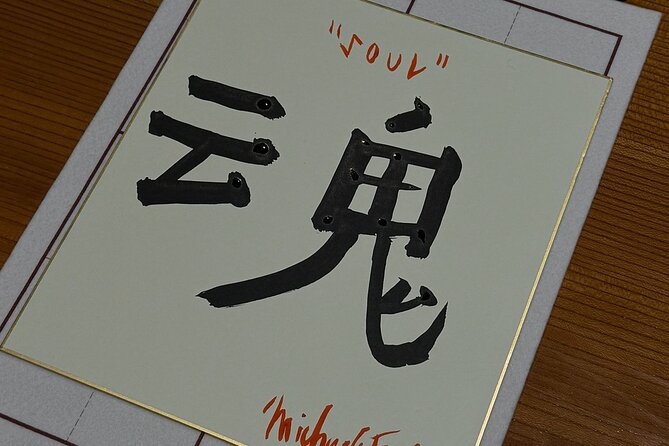Osaka Calligraphy Experience