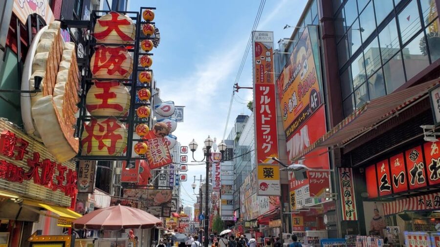 Osaka: The Soul of Osaka Walking Tour