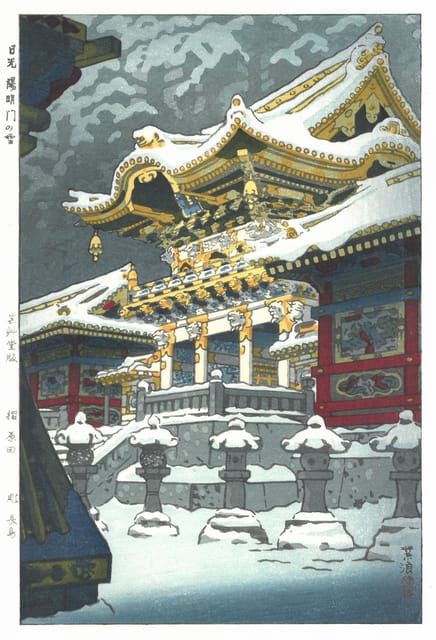 Private Day Trip to Nikko With English Speaking Guides