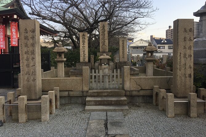 Private Sakai City Day Guided Tour