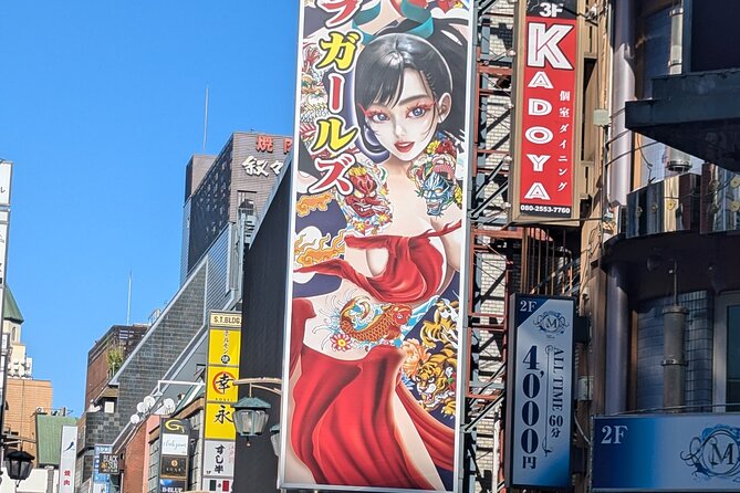 Samurai Show Ticket With 2 Drinks：Shinjuku *18 Years or Older - Event Overview
